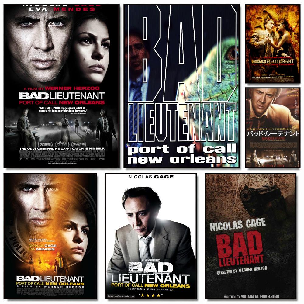 Home Office News - classic movie B-Bad Lieutenant Port of
