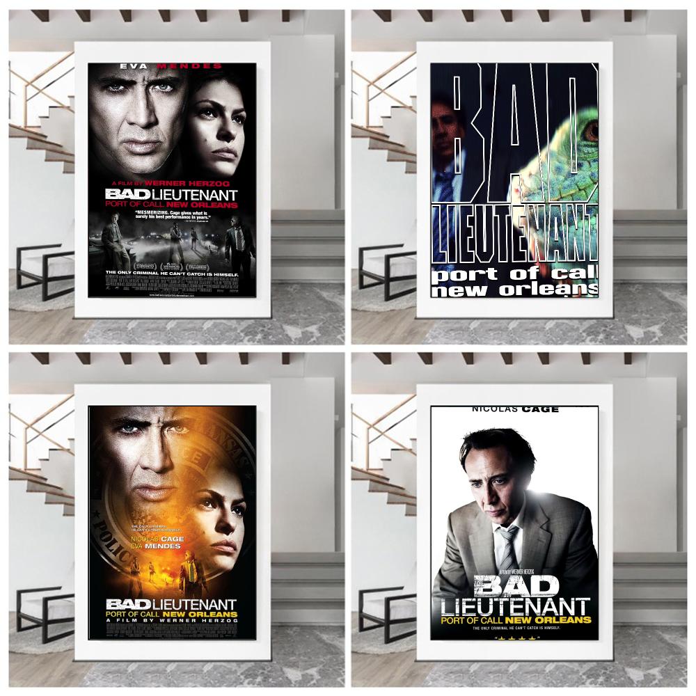 classic movie B-Bad Lieutenant - Home Office News review and price