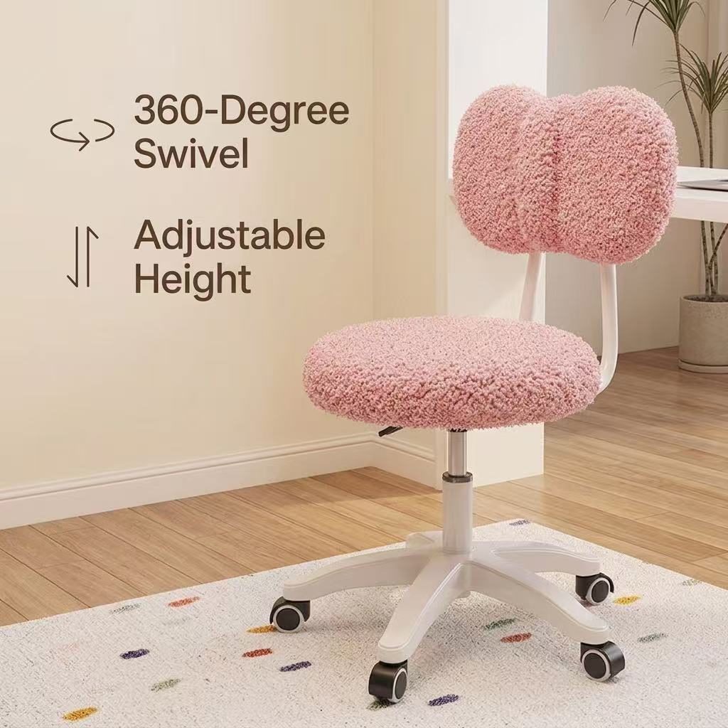 Cute Boucle Swivel Office Chai - Home Office Furniture review and price