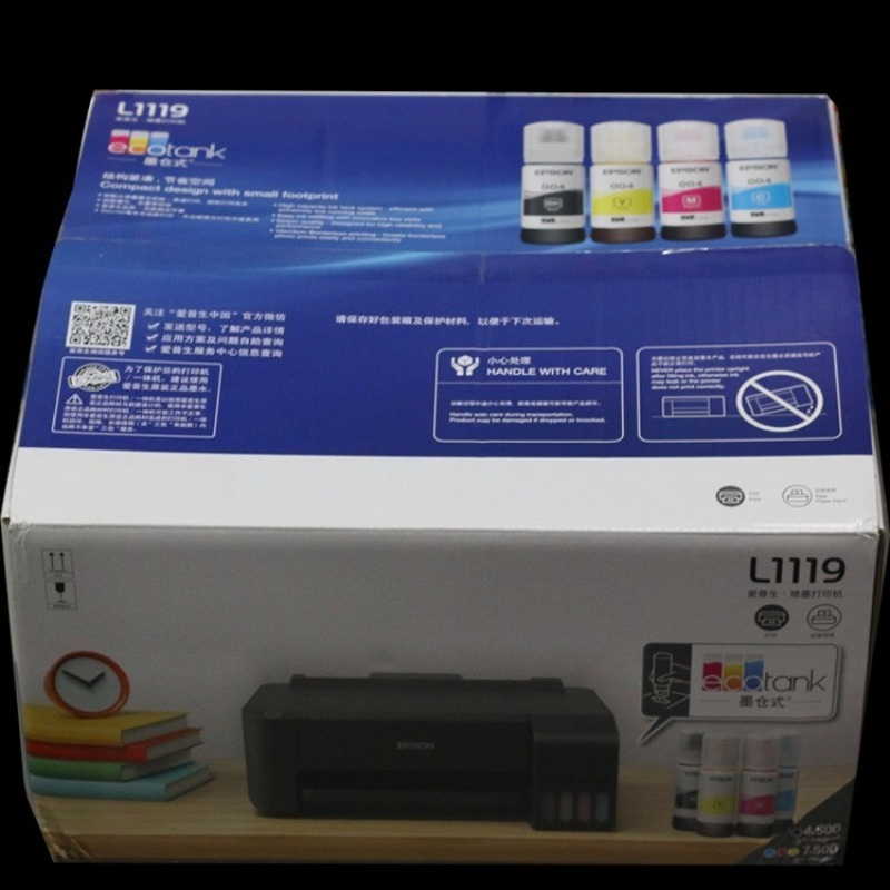 Portable USB Color Inkjet Prin - Home Office Photos review and price