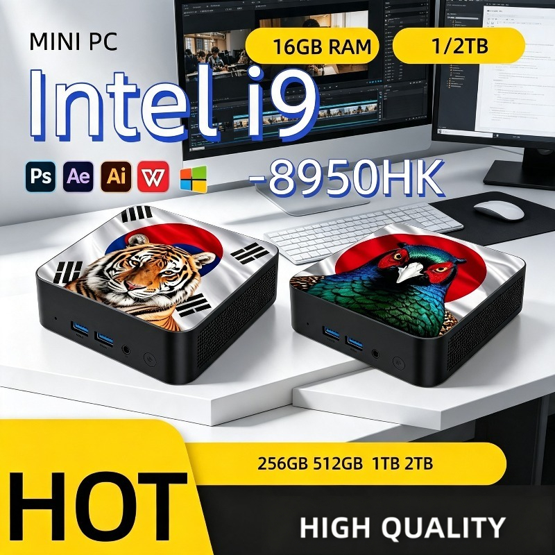 Mini PC Ultra Fast Intel Core  - Home Office Windows 11 review and price