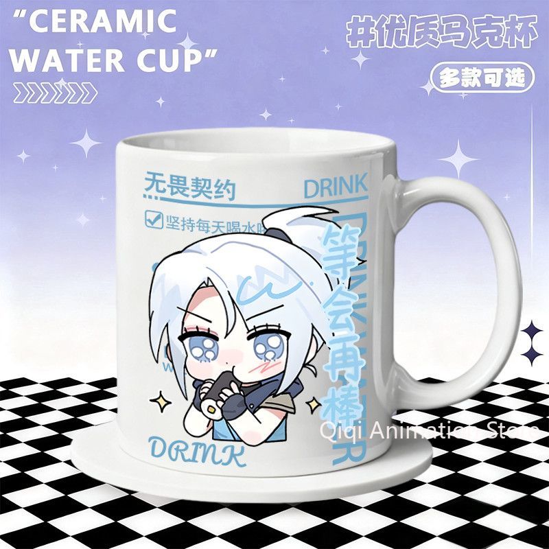 Ceramic Mug Home Accessories A - Home Office Gifts review and price