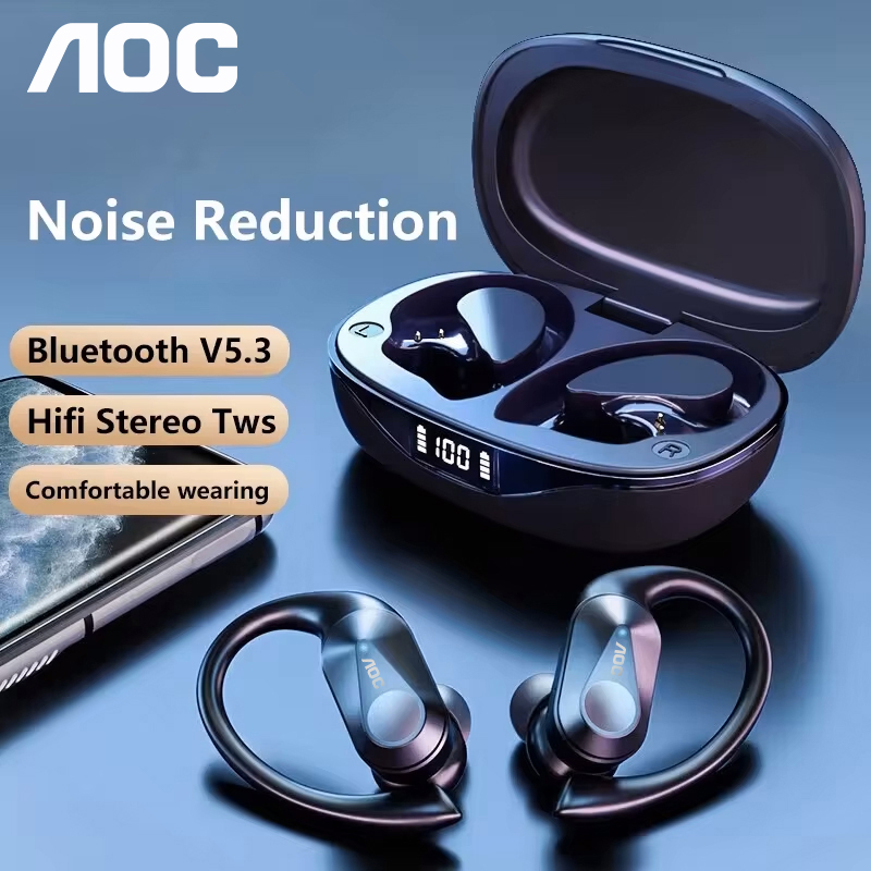 Choice AOC Sports Headset Wire - Home Office Headset review and price