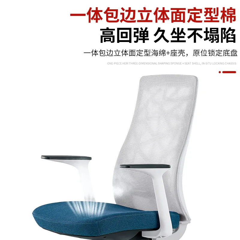Ergonomic Computer Office Chai - Home Office Design review and price